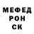 Amphetamine Розовый The HarverBeasy