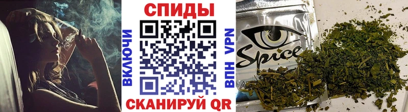 Бутират бутик  хочу   Кондрово 