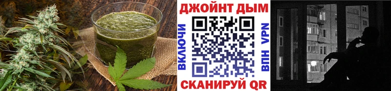 Canna-Cookies марихуана  продажа наркотиков  Кондрово 