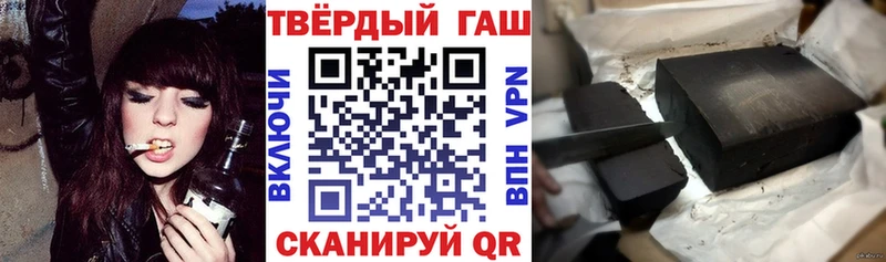 где найти наркотики  Кондрово  ГАШИШ ice o lator 