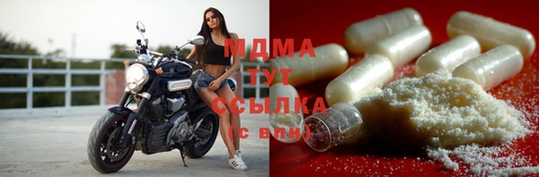 дистиллят марихуана Аркадак