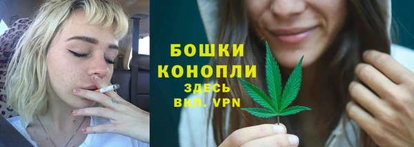 дистиллят марихуана Аркадак