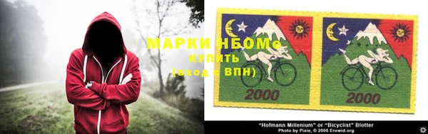 дистиллят марихуана Аркадак
