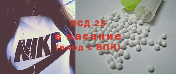 мяу мяу мука Армянск