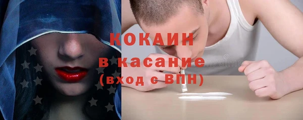 мяу мяу мука Армянск