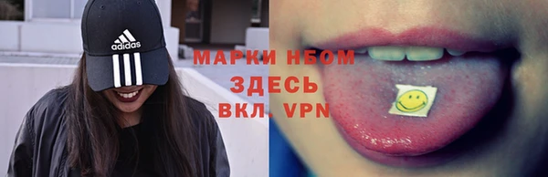 мяу мяу мука Армянск