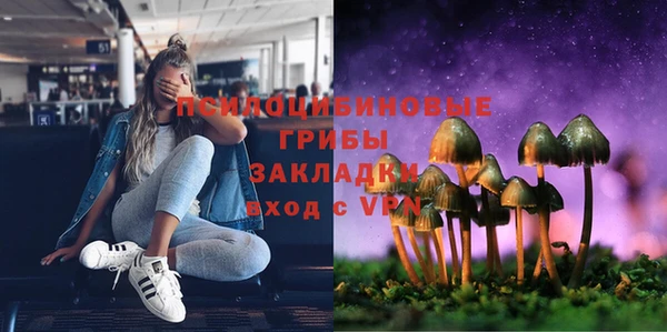 дистиллят марихуана Аркадак