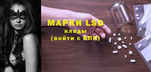 мяу мяу мука Армянск