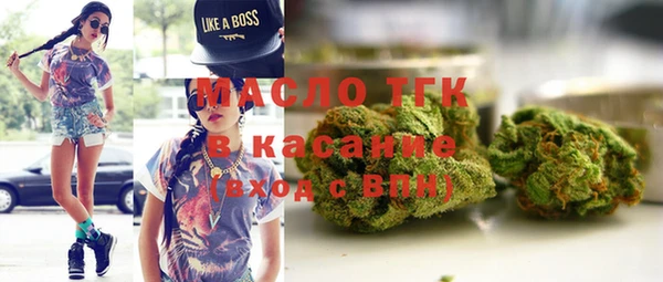 мяу мяу мука Армянск