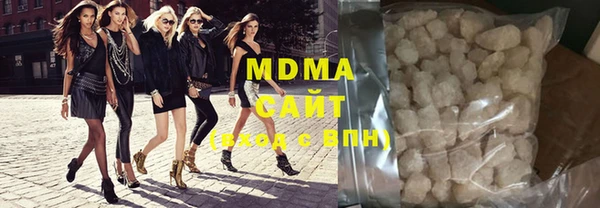 дистиллят марихуана Аркадак