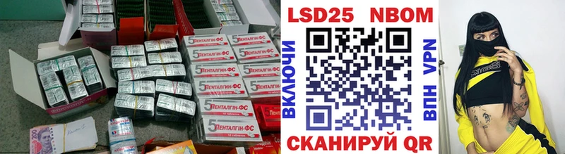 OMG ссылки  Кондрово  Лсд 25 экстази ecstasy 