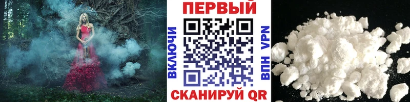 Метамфетамин Декстрометамфетамин 99.9%  Кондрово 