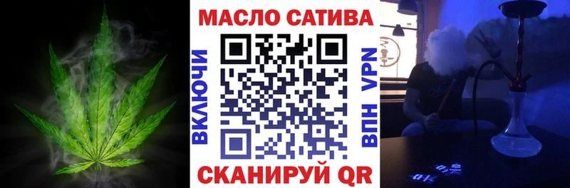 Дистиллят ТГК Wax  наркота  Кондрово 